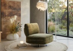 SOLIS Armless Swivel Accent Chair